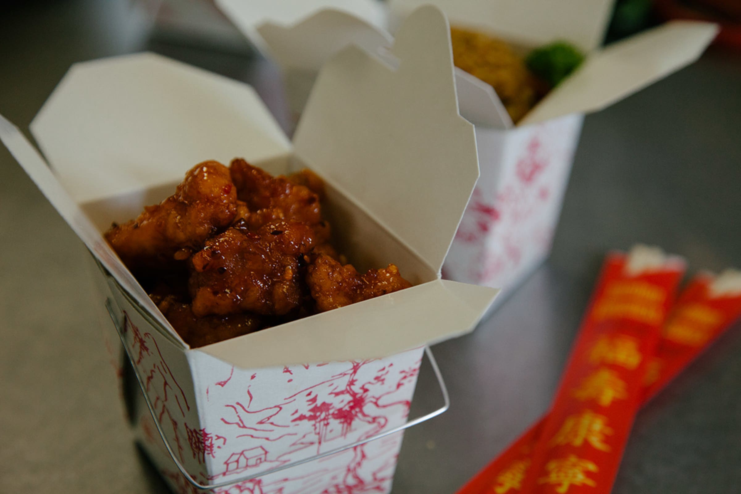 Red Ginger Delivery Menu Order Online 560 Killingly St Johnston Grubhub