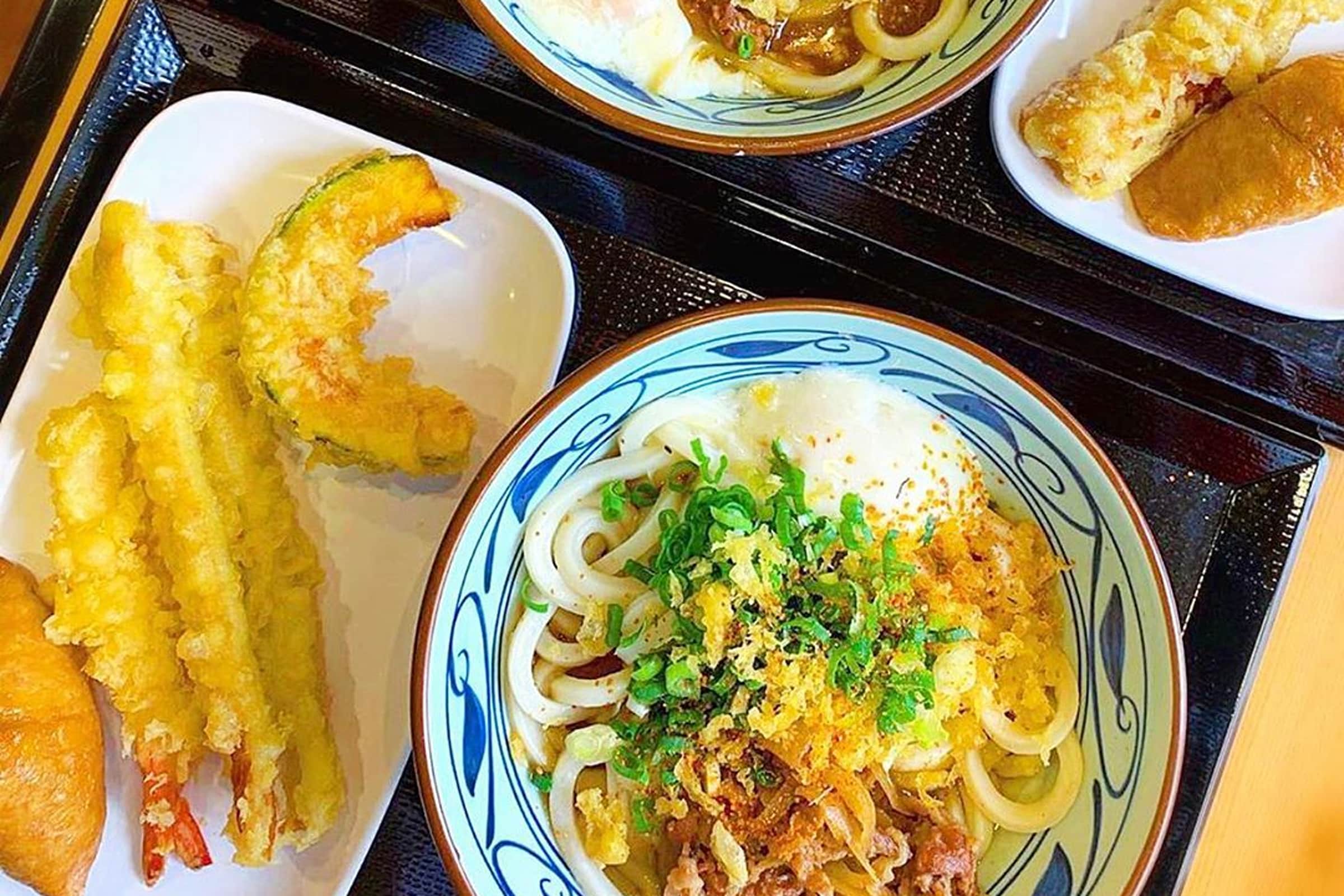 Marugame Udon (Berkeley) Delivery Menu Order Online 1919 Shattuck