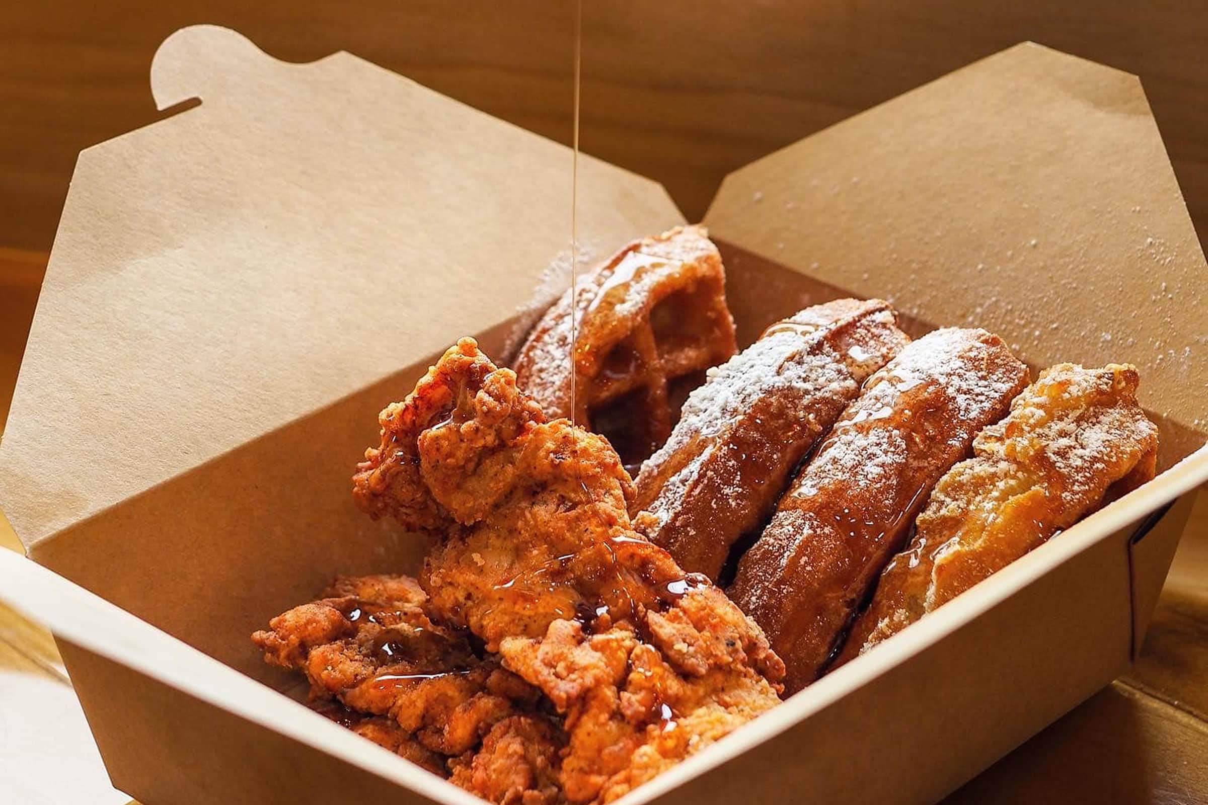 yas-chicken-lawrence-ma-restaurant-menu-delivery-seamless