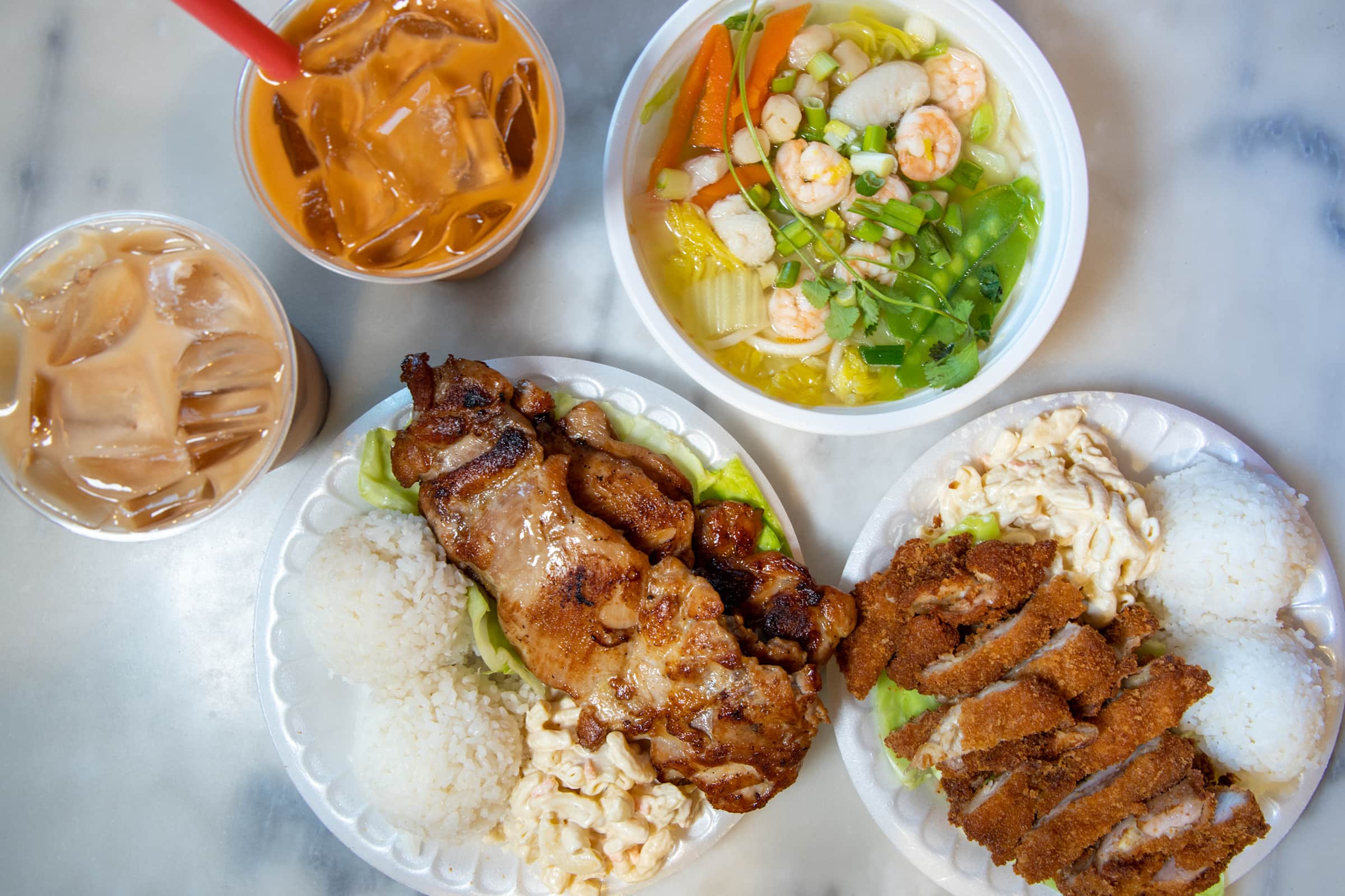 Maui Hawaiian BBQ Delivery Menu Order Online 29263 Central Ave Lake