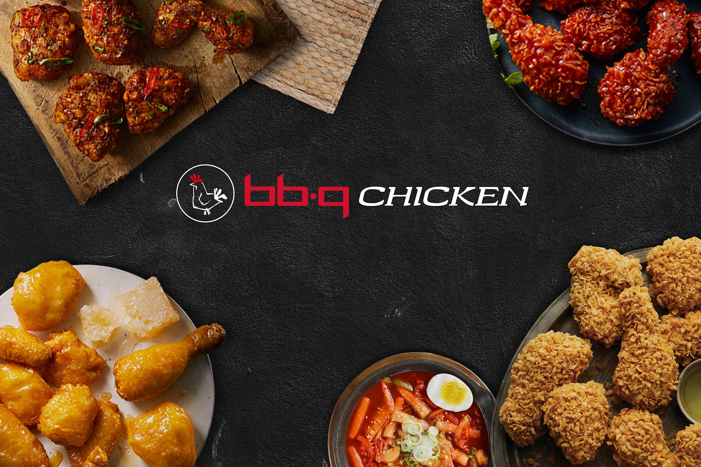 bb.q Chicken Delivery Menu | Order Online | 14109 St Germain Dr ...