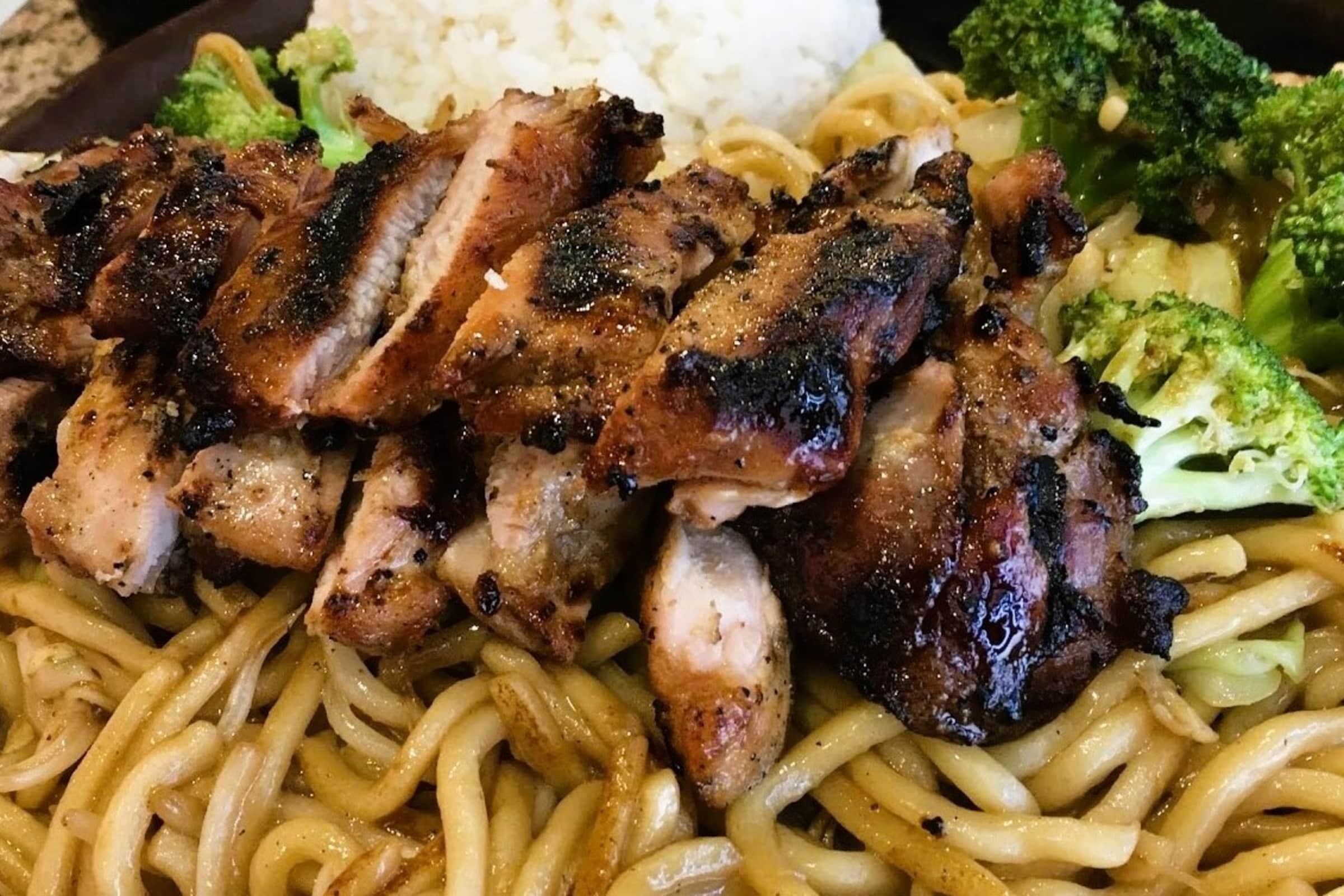 I Love Teriyaki Delivery Menu | Order Online | 3571 Truxel Rd #2a ...