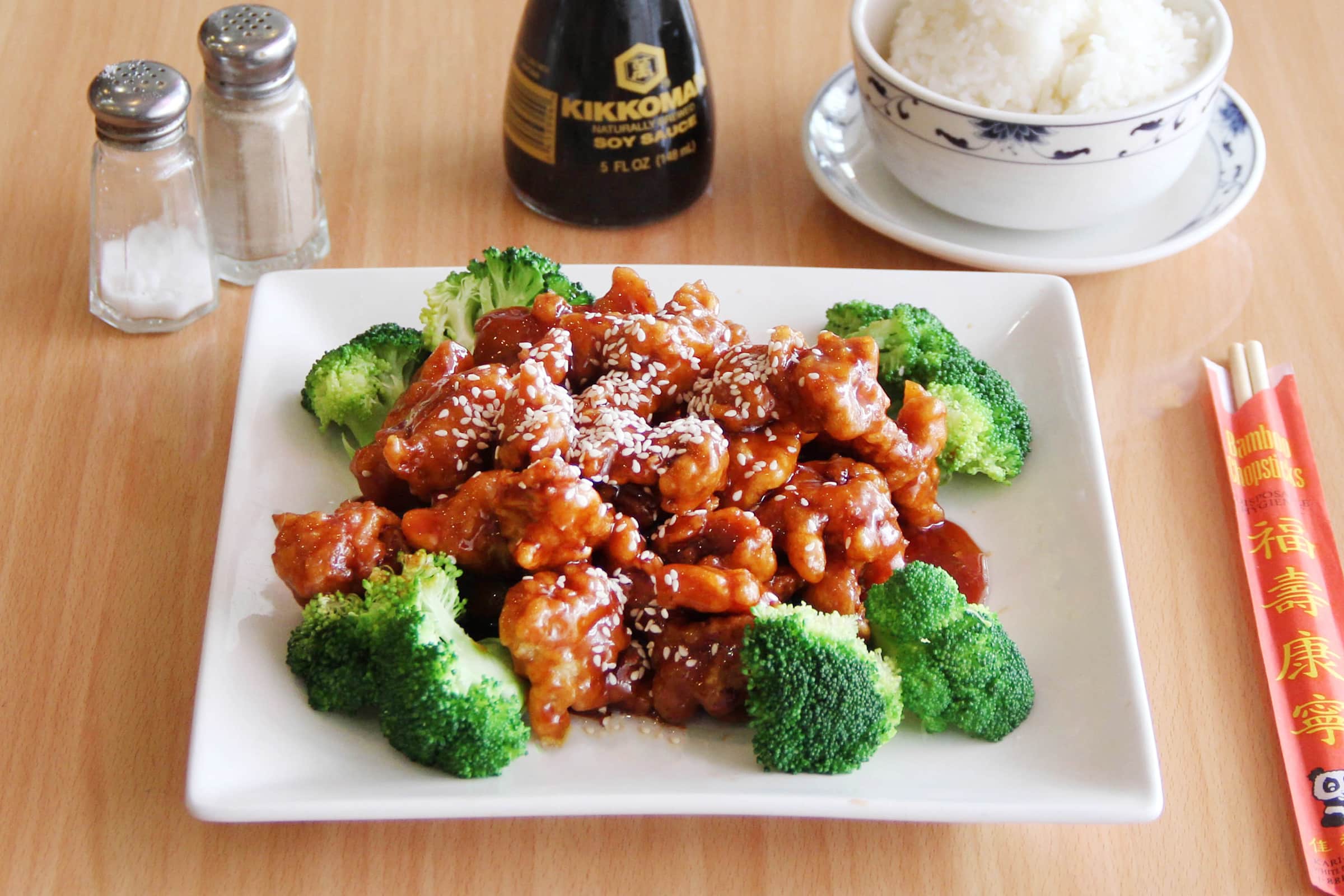 Fu Wah Chinese Restaurant Delivery Menu Order Online 1871 N Olden