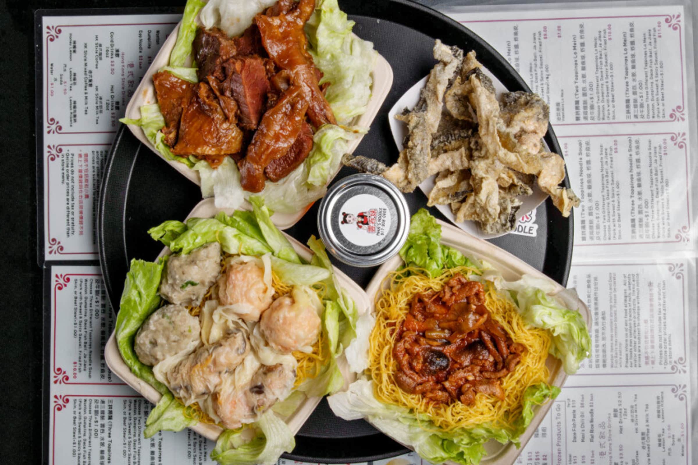 Maxi’s Noodle Flushing, NY Restaurant Menu + Delivery Seamless