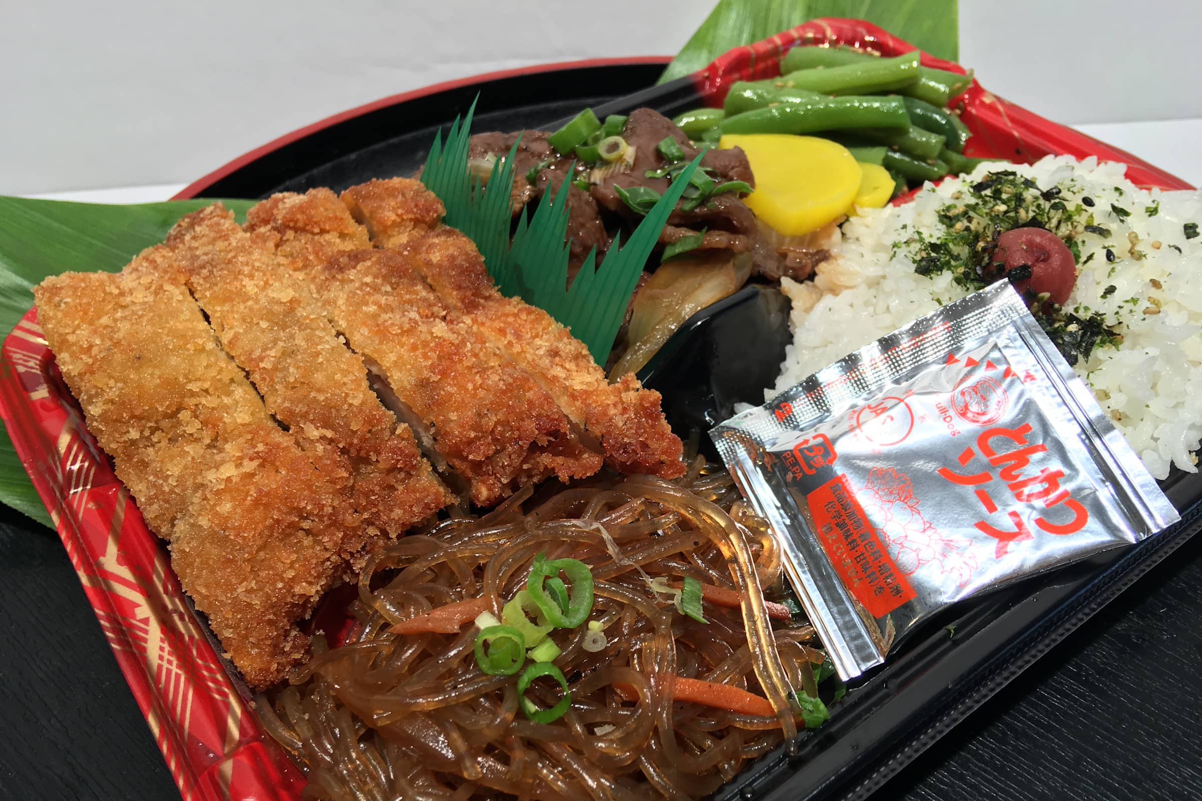 Nippon Bento & Catering Delivery Menu Order Online 420 Waiakamilo