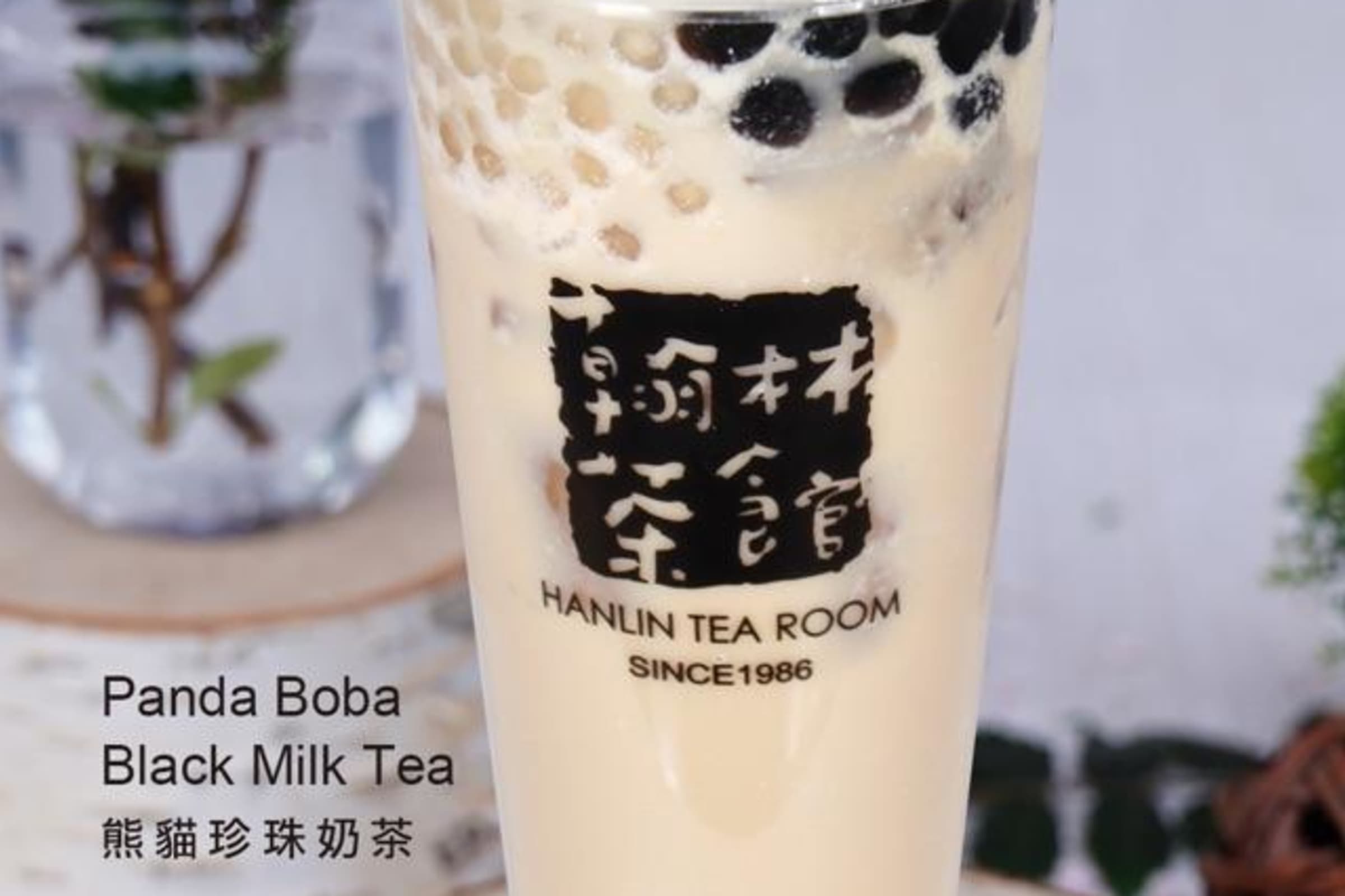 Hanlin Tea Room Arcadia Arcadia, CA Restaurant Menu + Delivery