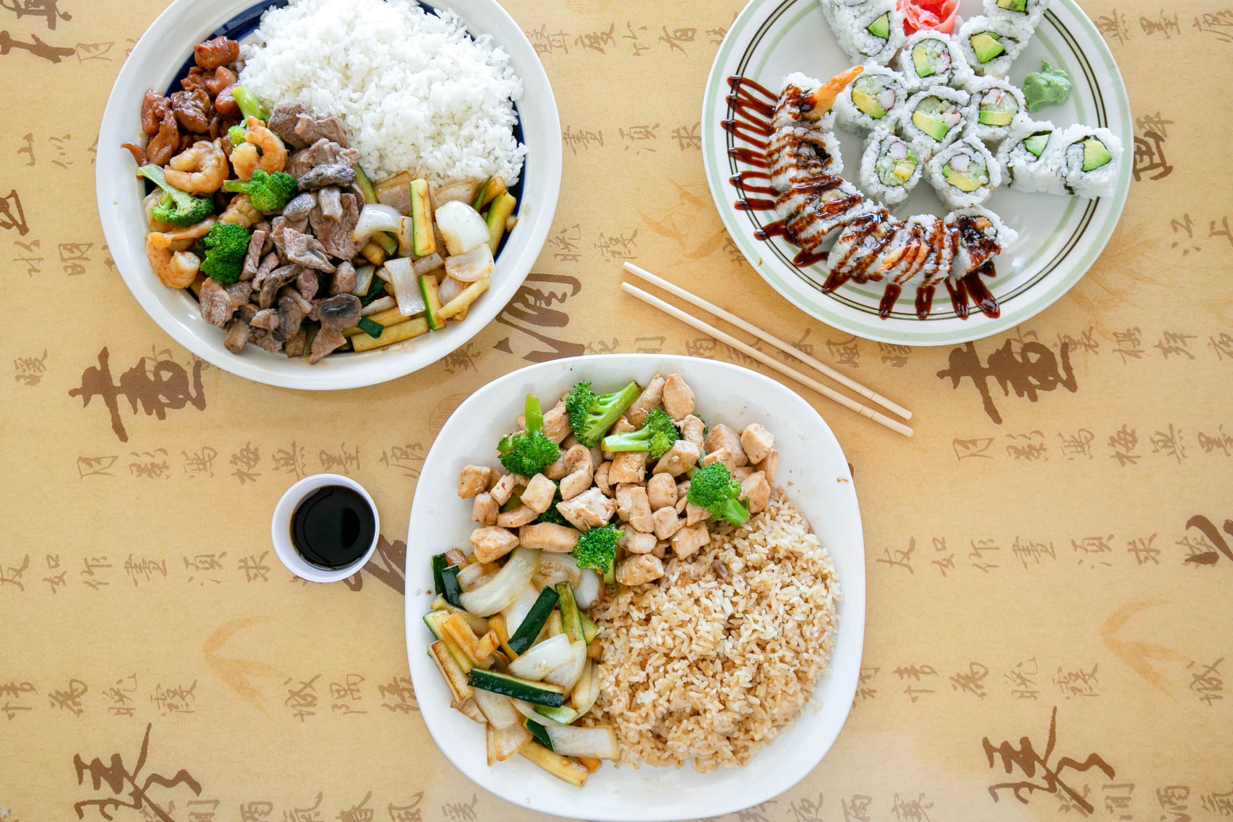 Hibachi Express & Wing House (Jimmy Carter Blvd) Delivery Menu Order