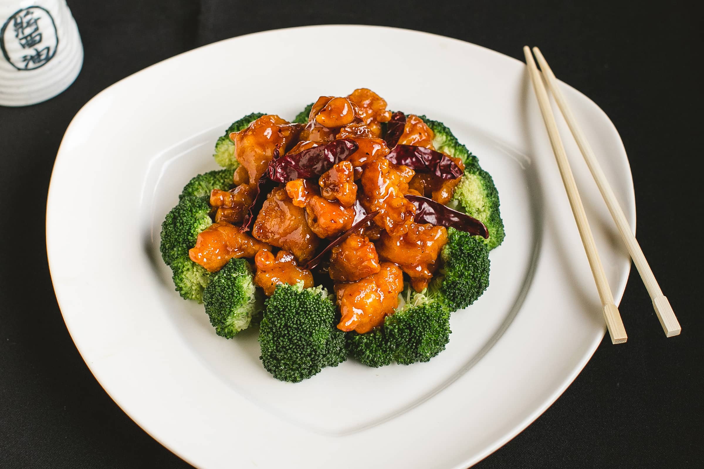 New Wild Ginger Delivery Menu Order Online 1928 County Line Rd Upper Moreland Township Grubhub