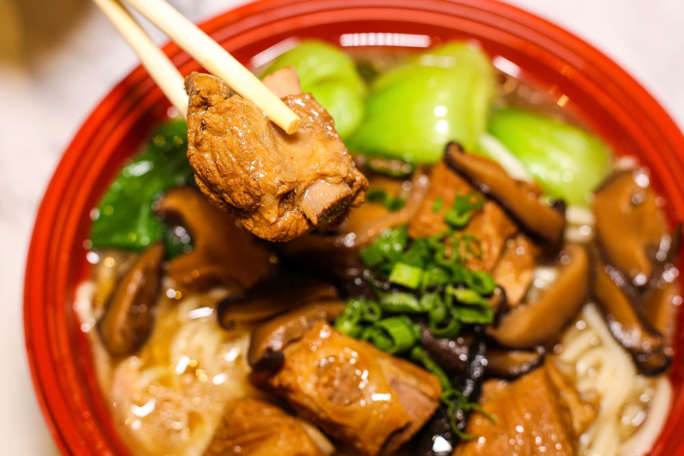 Noodle Shop - New York, NY Restaurant | Menu + Delivery | Seamless