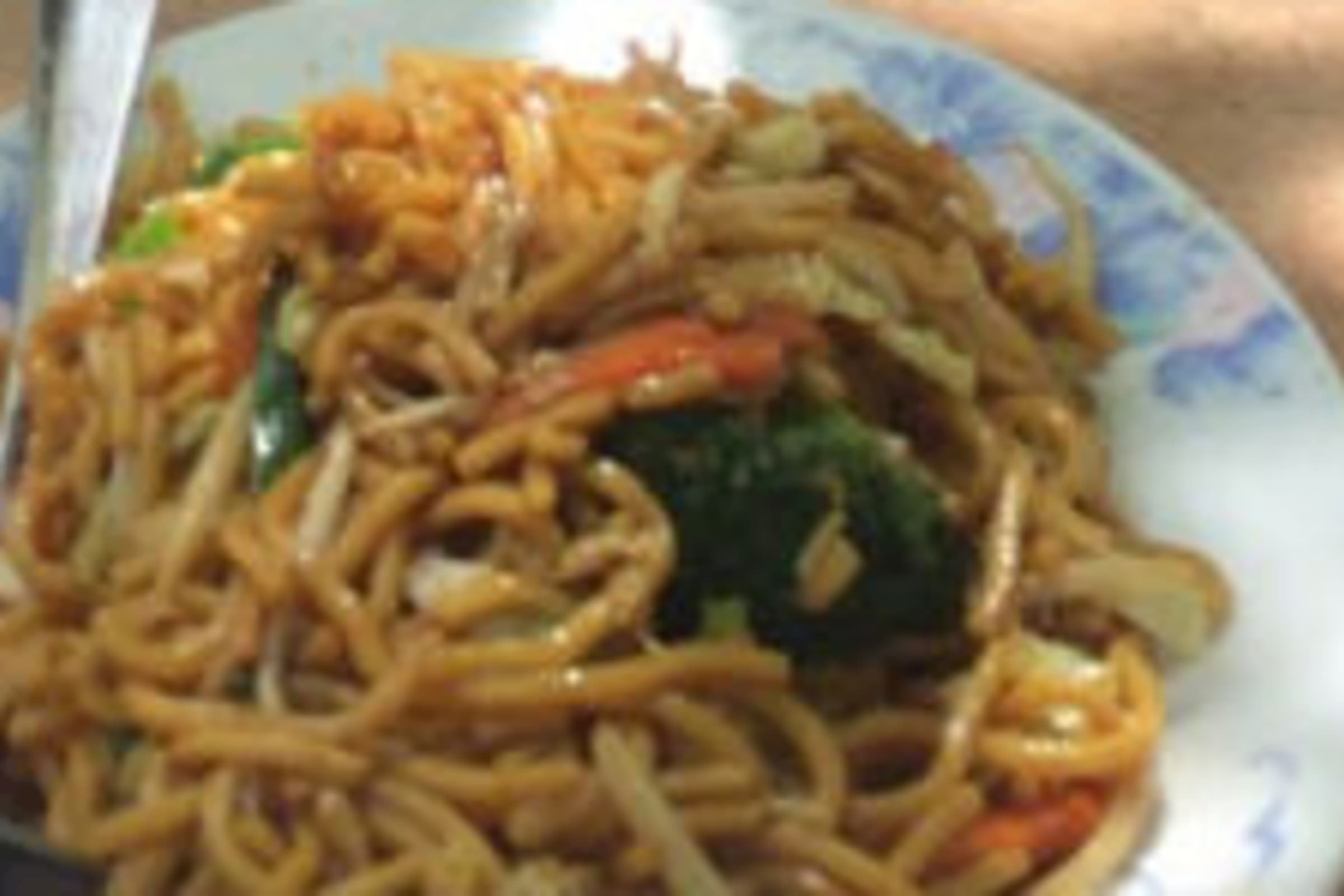 Tiger Noodles Delivery Menu Order Online 260 Nassau St Princeton