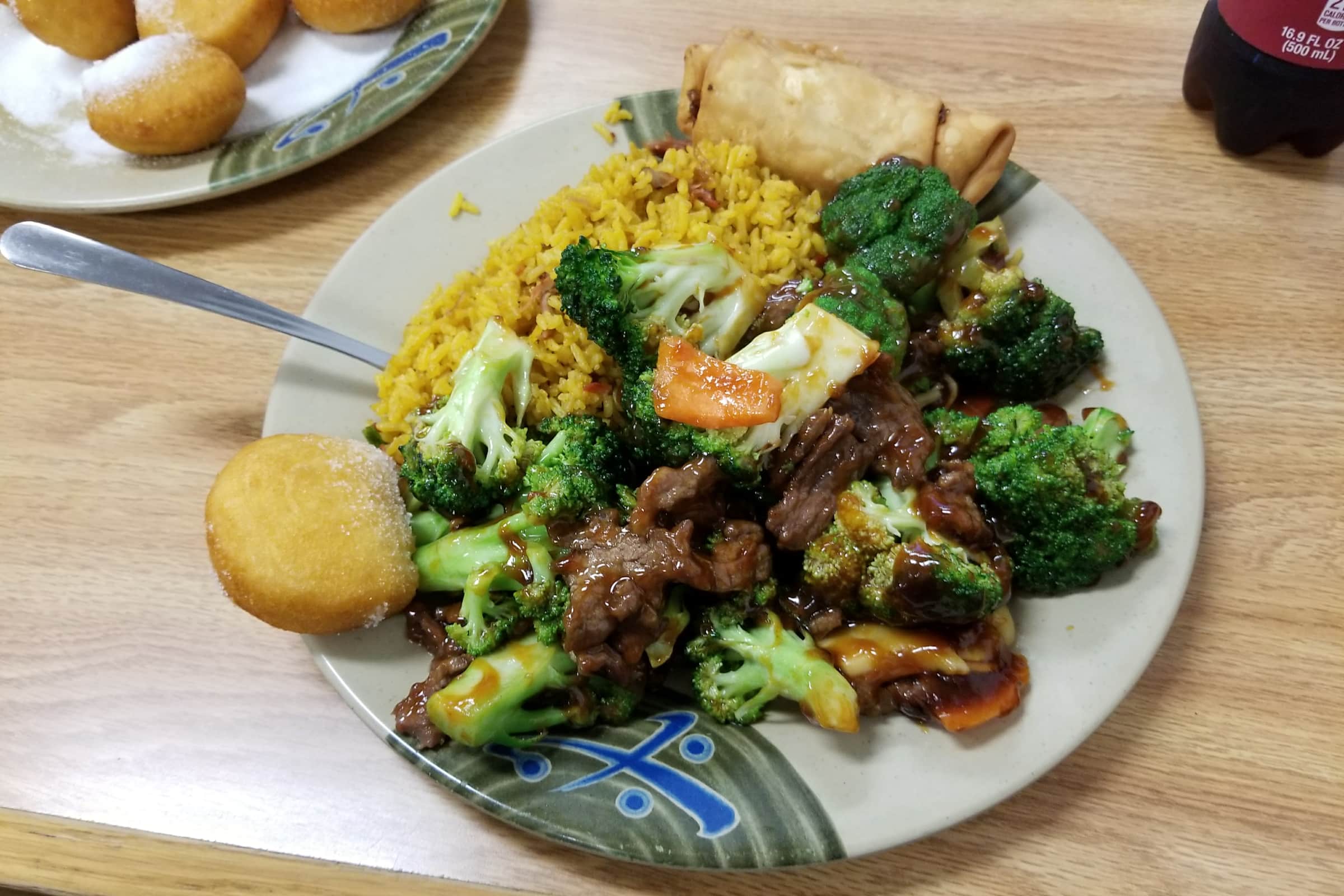 Jade Garden Chinese Restaurant Delivery Menu Order Online 5193