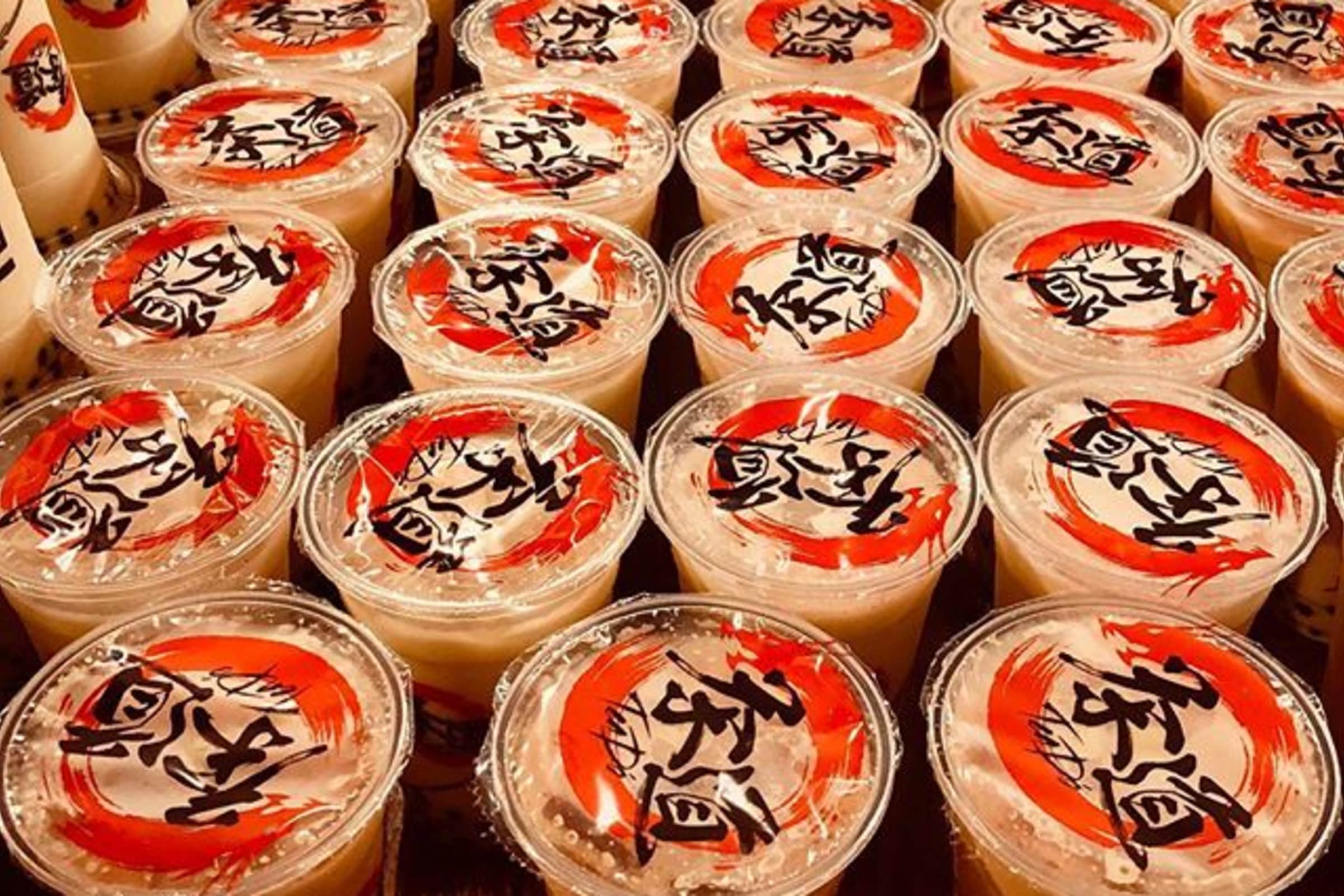 Tea Do Delivery Menu Order Online 132 N 10th St Philadelphia Grubhub