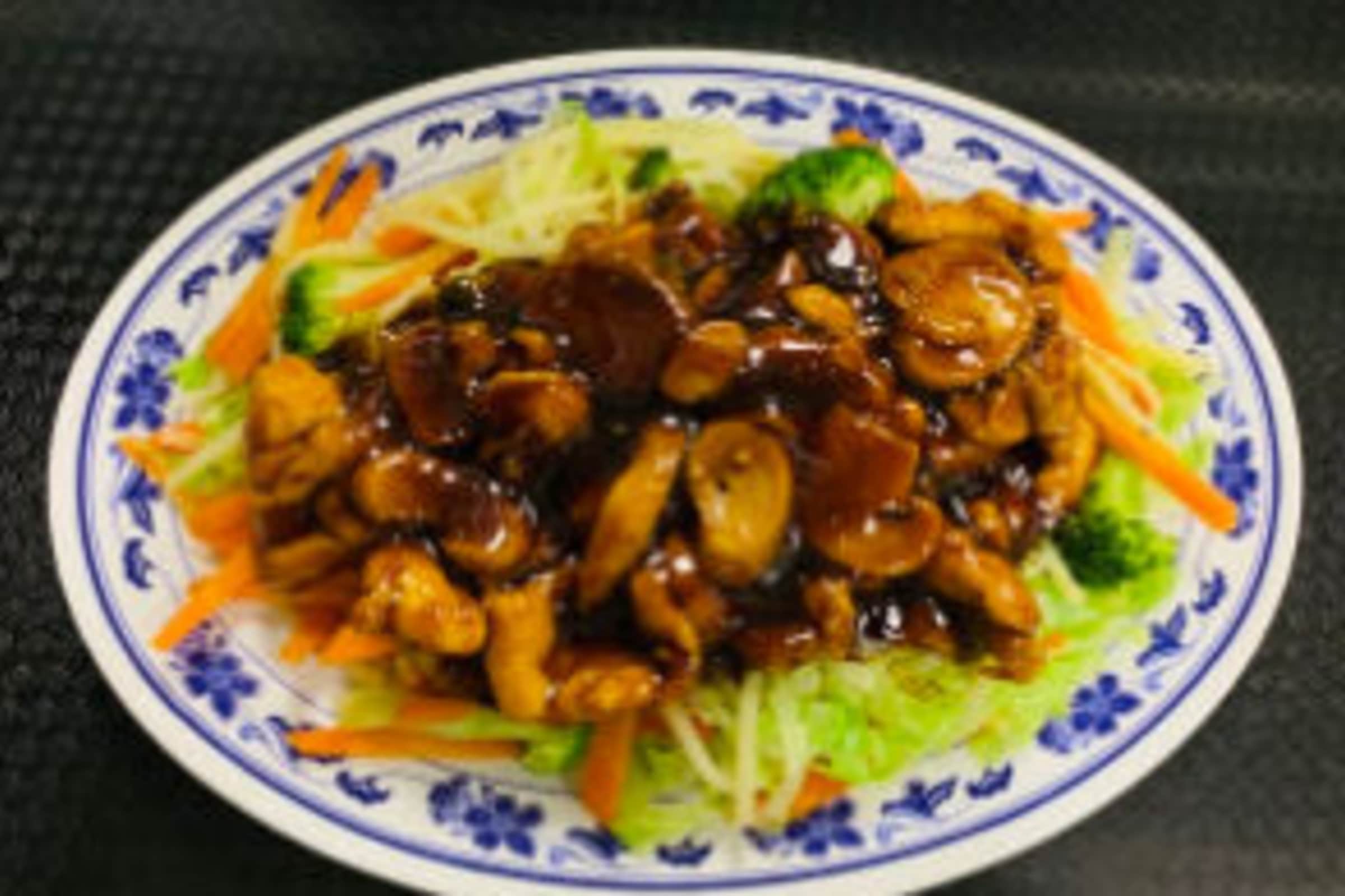 Old St Louis Chop Suey Delivery Menu Order Online 4600 Chippewa St