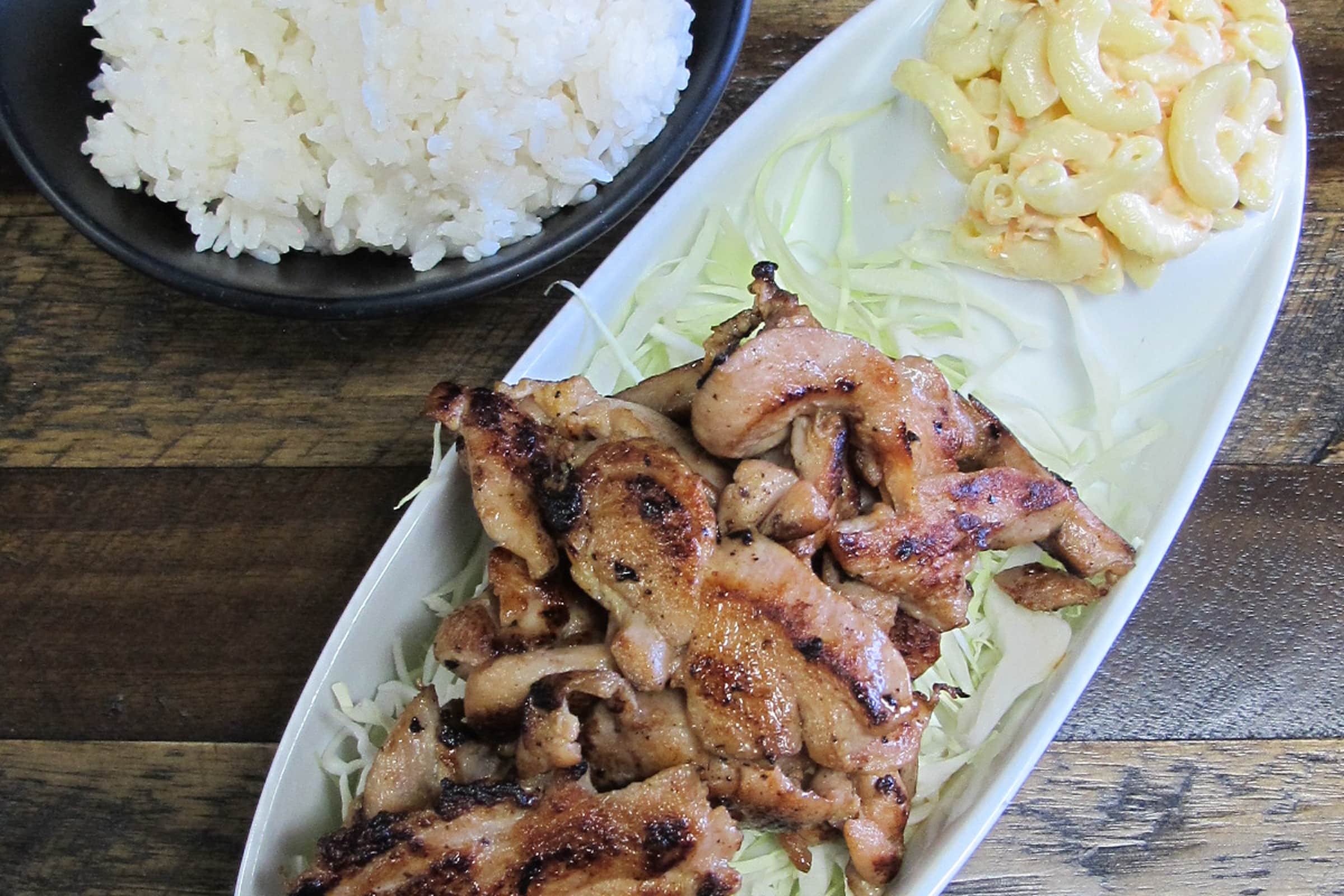 Maui Hawaiian BBQ Delivery Menu Order Online 2455 Vista Way Ste D