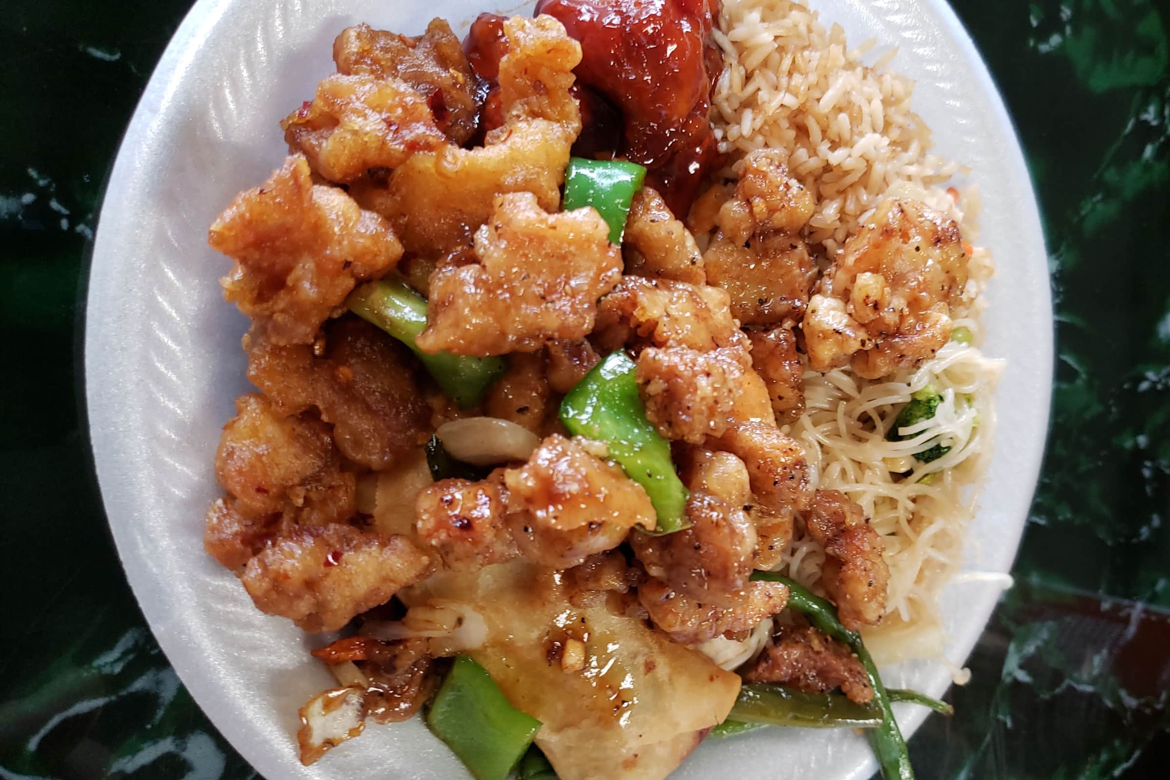 New China Delivery Menu Order Online 525 Bankhead Hwy Carrollton