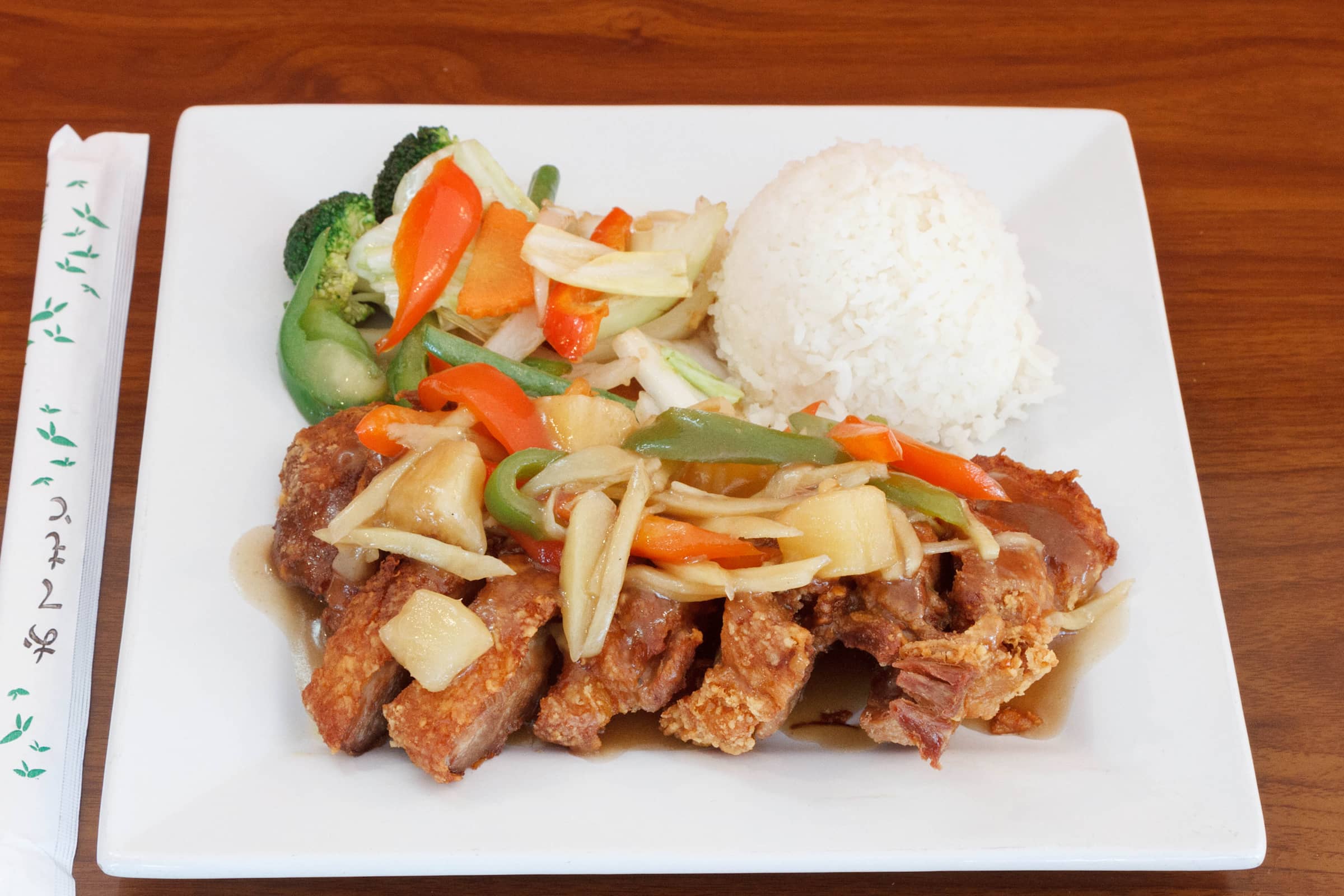 Pho O-Sha Thai & Vietnamese Restaurant Delivery Menu | Order Online | 356  Arsenal St Watertown | Grubhub