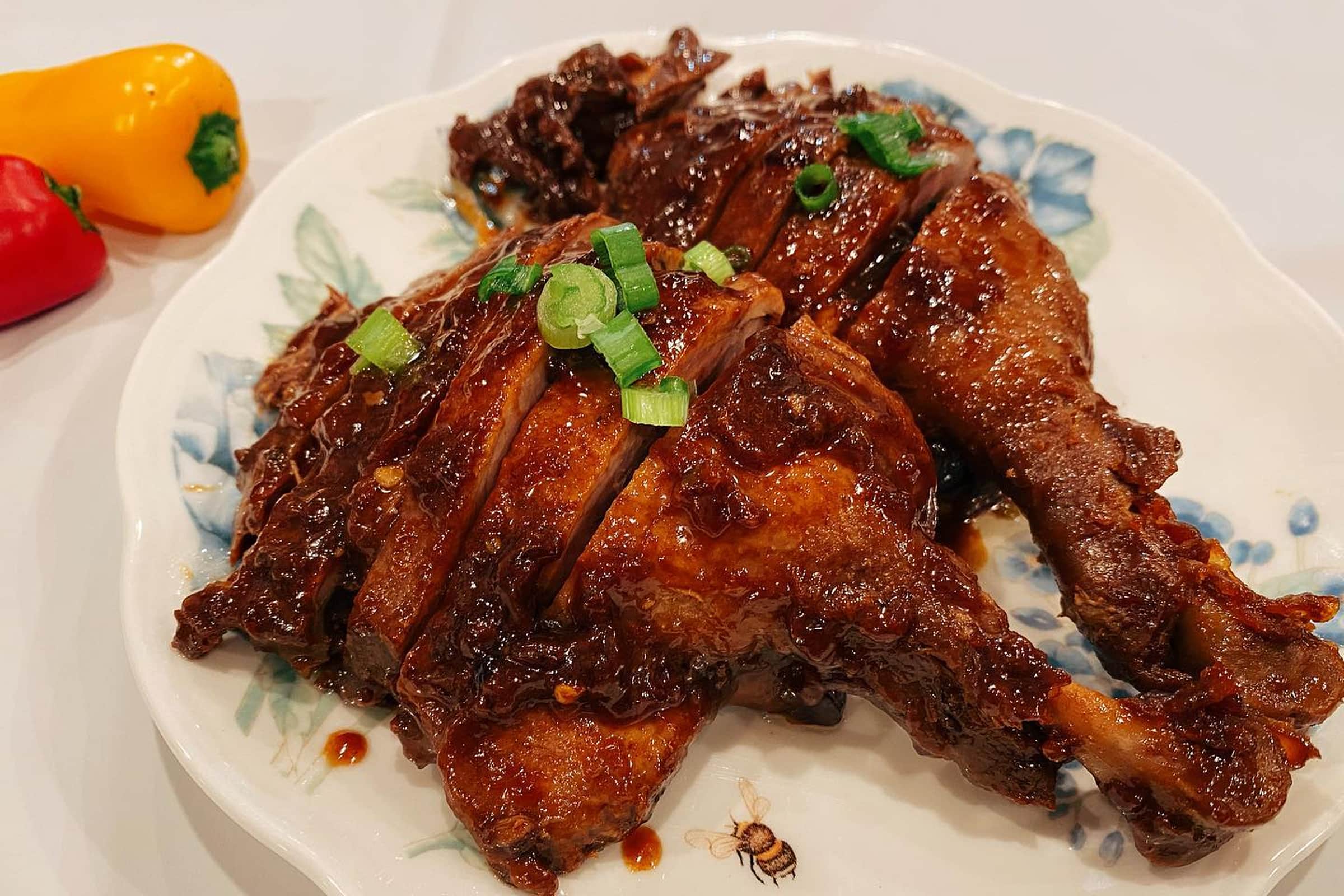 Bites of Xian Delivery Menu Order Online 84 E 10th St New York