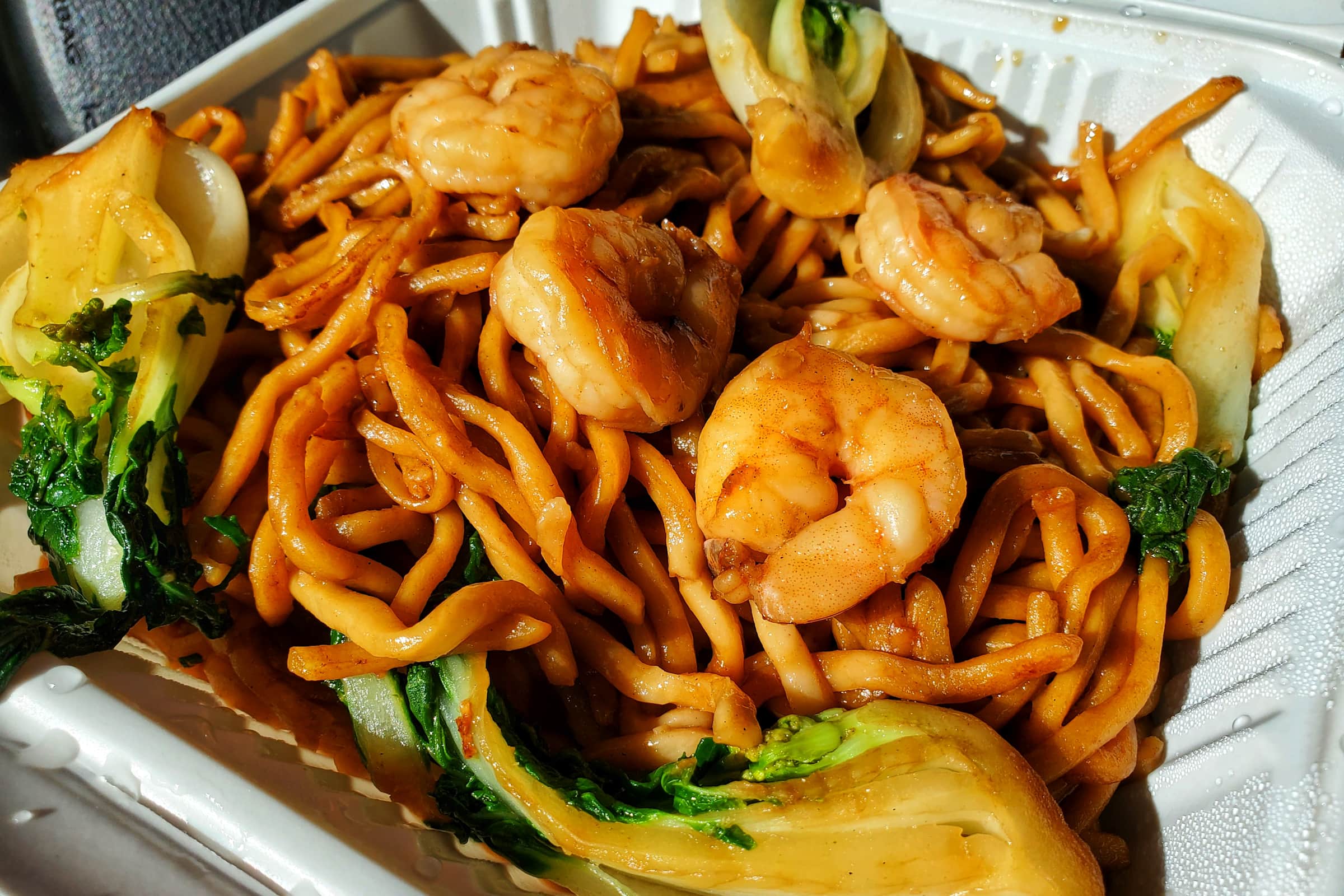 New Woey Loy Goey Restaurant Delivery Menu Order Online 699 Jackson