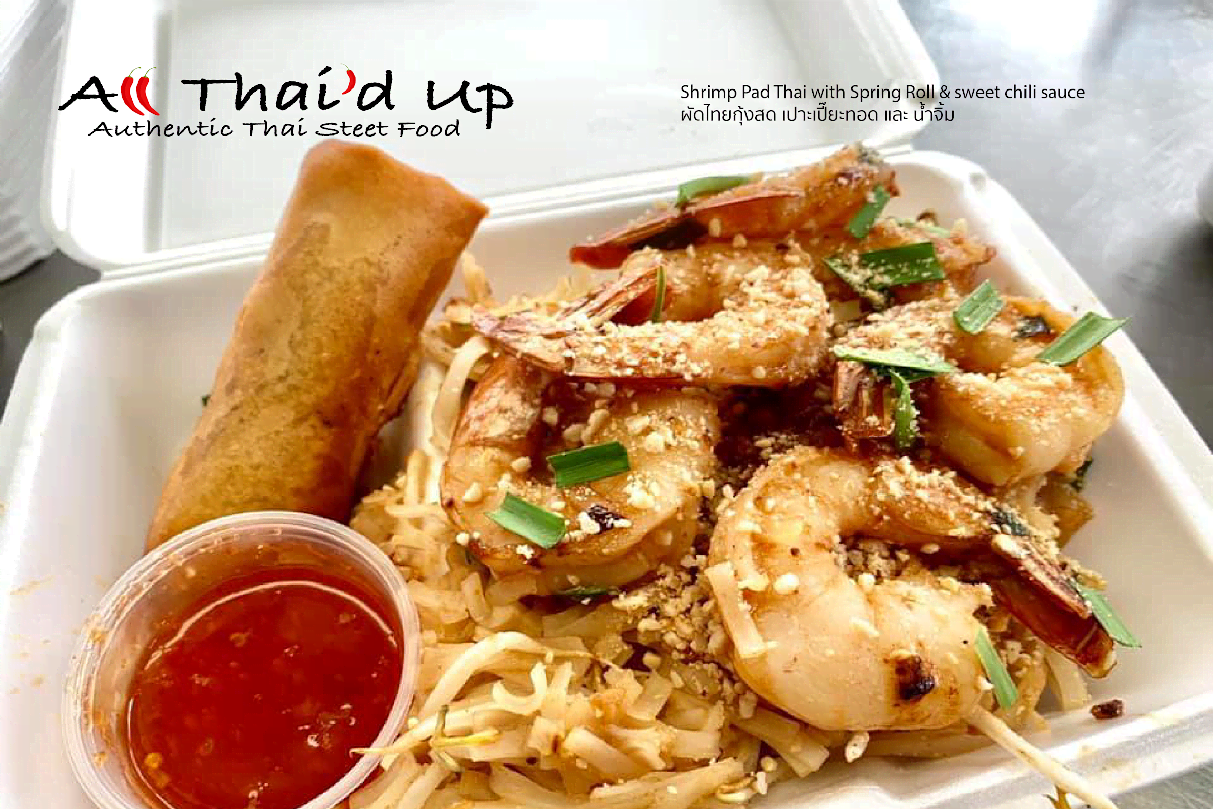 All Thai'd Up on 5th Delivery Menu Order Online 211 S 5th St