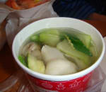 Mandarin Kitchen Delivery Menu Order Online 2526 Torrance Blvd Torrance Grubhub