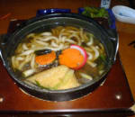 order online - Beef Udon from Furusato on bringmethat.com
