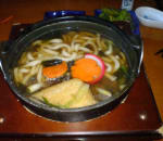 Order Beef Udon food online from Furusato store, Campbell on bringmethat.com