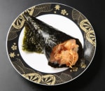 Izumi Revolving Sushi Delivery 130a Serramonte Center Daly City Order Online With Grubhub Setsubun takeout & delivery promotion at select locations👹 tag #setsubun #kurasushi_usa authentic japanese dishes with fresh premium ingredients🍣🍜🇯🇵. izumi revolving sushi delivery 130a