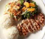 Sansai Japanese Grill Carson Ca Restaurant Menu Delivery
