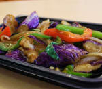 Order Basil Eggplant food online from Tasteful Delight store, Arlington on bringmethat.com