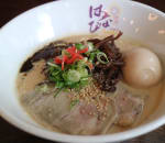 Hanabi Ramen Delivery 3024 Wilson Blvd Arlington Order Online With Grubhub