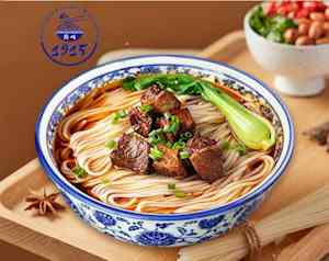 1915 Hand Pulled Noodles & Dumplings Delivery Menu | Order Online