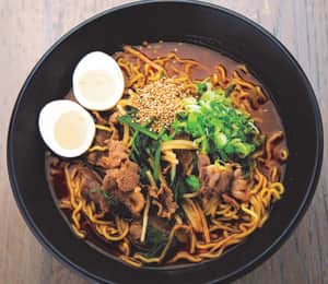 Gyu-Kaku Japanese BBQ Delivery Menu | Order Online | 321 W ...