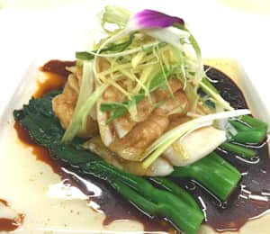 Chengdu 23 Delivery Menu | Order Online | 6 Willowbrook Blvd ...