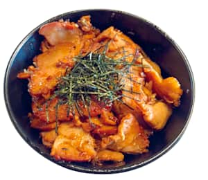 Chashu — Isobe Food