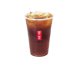 Gong cha Delivery Menu Order Online 154 Harvard Ave Allston