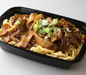 Order Super Kitchen 80 Menu Delivery【Menu & Prices】, San Francisco Bay Area