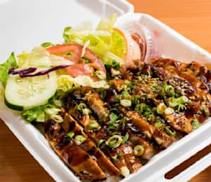 Teriyaki House Grill #2 Delivery Menu | Order Online | 15544 La Mirada ...