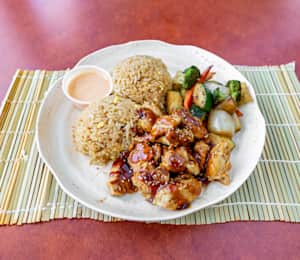 Chicot hibachi clearance