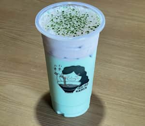 Q-Cup Boba Tea - Save me from the Boba! - Jacksonville Restaurant Reviews