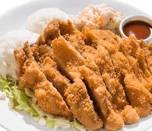 L L Hawaiian Barbecue Delivery Menu Order Online 8380