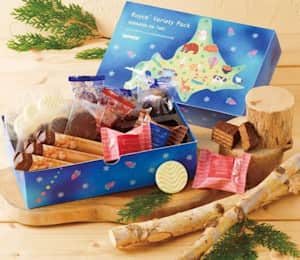 Shiki Wrap Vintage Christmas - Shapes and Snow Reusable Gift Wrap