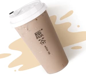 Coffee Mug  Pue-á 杯仔 - Bite-size Taiwanese
