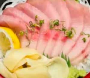 Japanese American Living Legacy - Sushi for Today: Golden Eye Snapper  (Splendid Alfonsino) Centuries ago, when the inhabitants of the Japanese  islands first saw this fish, they thought that it belonged to