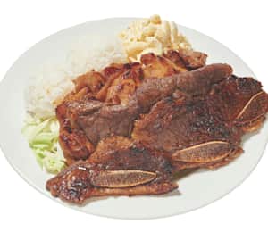 L L Hawaiian Barbecue Delivery Menu Order Online 5730 Cottle