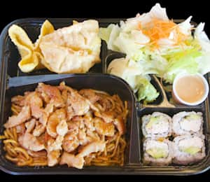 Order To Go – Hibachi To Go