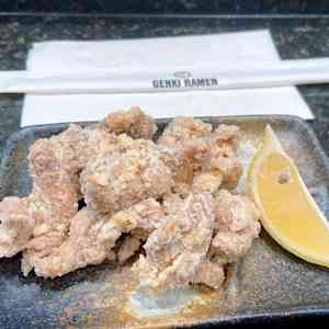 genki ramen & teppanyaki Delivery Menu | Order Online | 7244