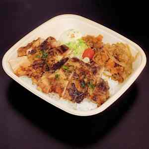 Guzzu Bento-Ya Delivery Menu | Order Online | 1102 Lawrence