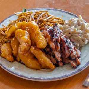Ichi Teriyaki 23 Delivery Menu | Order Online | 16255 SE
