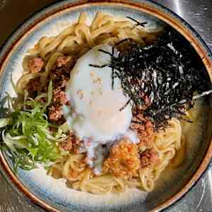 Ryota Delivery Menu | Order Online | 1131 W Madison St Chicago
