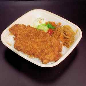 Apple - katsu Guzzu Bento-Ya Delivery Menu | Order Online | 1102 Lawrence